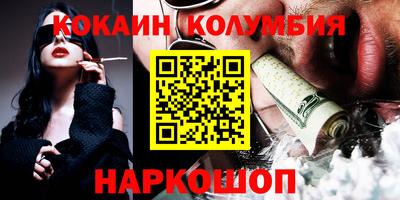 гашиш Бугуруслан