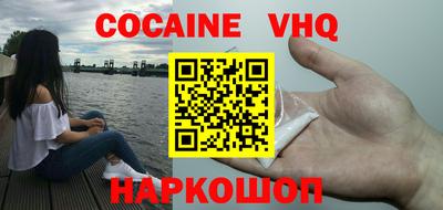 круглые Будённовск