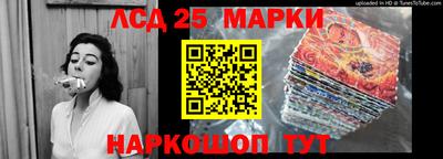 круглые Будённовск