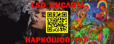 гашиш Бугуруслан