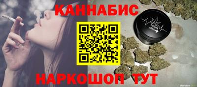 COCAINE Бузулук