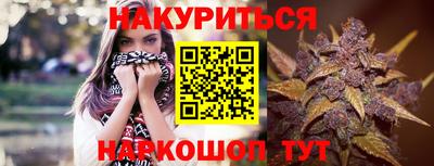 круглые Будённовск