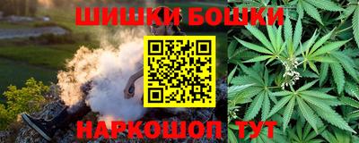 гашиш Бугуруслан