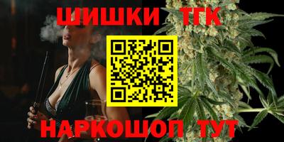 круглые Будённовск