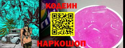гашиш Бугуруслан