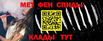 COCAINE Бузулук