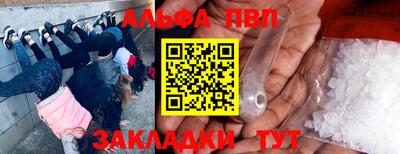 COCAINE Бузулук