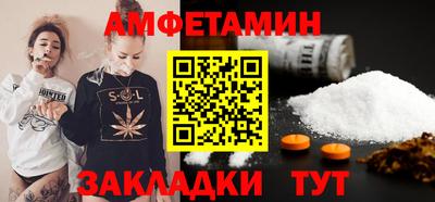 круглые Будённовск