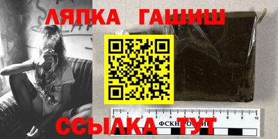 COCAINE Бузулук