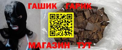 COCAINE Бузулук