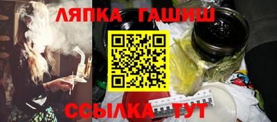 COCAINE Бузулук