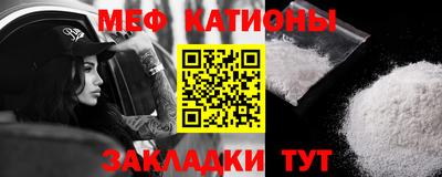 круглые Будённовск